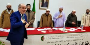 بلمهدي يشرف على فعاليات الندوة الوطنية لمؤسسات التكوين تحت الوصاية