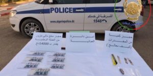 توقيف شخصين متورطين في تزوير أوراق نقدية بعين الدفلى