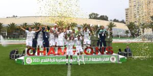 نهائي الكأس العسكرية لكرة القدم: تتويج فريق الناحية العسكرية الأولى