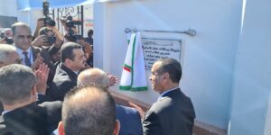 عرقاب يدشن مركز التكوين التابع لسونلغاز بغرداية ويؤكد: الجزائر تسعى دوما إلى تطوير قدراتها الإنتاجية من الحقول الجديدة