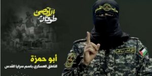 “لن يعود الأسرى إلّا بقرار من المقاومة”.. أبو حمزة: انتصار الاحتلال على المقاومة لن يتحقق