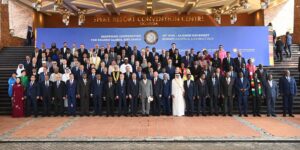 قمة الـ19 لحركة عدم الانحياز تشيد بالأدوار الريادية للجزائر في مكافحة الإرهاب ومواجهة الكوارث الطبيعية