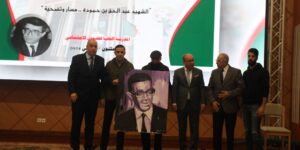 في الذكرى الـ27 لاغتيال المناضل الشهيد عبد الحق بن حمودة.. نقابيون ورفاقه يستذكرون مآثره وجهوده في توحيد الطبقة العمالية خلال سنوات الجمر