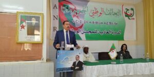 التحالف الوطني الجمهوري يُقيّم نفسه