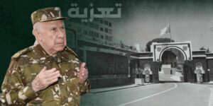 الفريق أول السعيد شنقريحة يعزي في وفاة 3 عسكريين في فيضانات عين تيموشنت