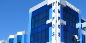 إعانة “أفنبوس”.. ظهور نتائج المقبولين و26 مارس آخر أجل لتقديم الطعون للمقصيين