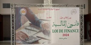المديرة العامة للضرائب تؤكد: قانون المالية 2024 يضمن تدابير عديدة لفائدة الجماعات المحلية