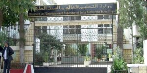 توجهو بالشكر لرئيس الجمهورية.. ممثلو الأساتذة والباحثين يشيدون بالزيادات التي استفاد منها قطاع التعليم العالي