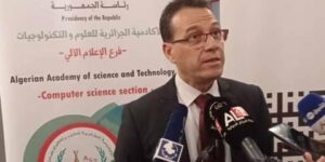 أخلاقيات علوم الأحياء: نحو إعداد دليل وطني لأفضل الممارسات