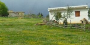  السكن الريفي.. بلاغ هام من صندوق “FNPOS”