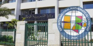 وزارة التربية تكشف تفاصيل تنظيم فعاليات مسابقة الأولمبياد 2024 للرياضيات