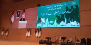 وزير المجاهدين وذوي الحقوق.. العيد ربيقة يؤكد: “ذكرى الشهيد ستبقى خالدة في أذهان شعبنا”