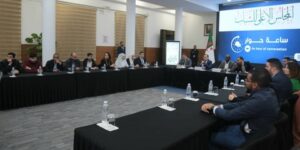 المجلس الأعلى للشباب ينظم ندوة افتراضية حول قطاع العمل والتشغيل والضمان الاجتماعي