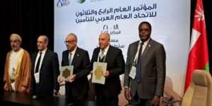 نحو تعزيز قطاع التأمينات في البلدان الإفريقية والعربية