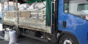 حجز 90 كيسا من مادة الحمص بوزن 50 كيلوغراما ببومرداس