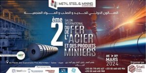 تحديد 5 مارس القادم لانطلاق المعرض الدولي للحديد والصلب والمواد المنجمية “إكسبو 2024”