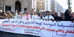 التنسيقيات التعليمية بالمغرب تتوعد بالتصعيد بسبب تعنت الحكومة المخزنية