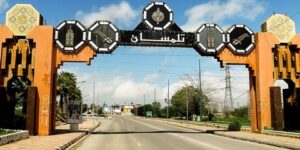 تلمسان.. تخصيص أزيد من 4 ملايير دج لتجسيد العمليات التنموية خلال العام الجاري