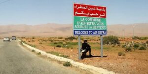 النعامة.. مشاريع تنموية في عدة قطاعات لفائدة بلدية عين الصفراء