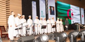 تنظيم احتفالية بمناسبة افتتاح جامع الجزائر