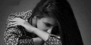 أشعُرُ بالخوف