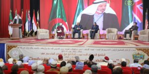 التأكيد على أهمية إستثمار الأوقاف من أجل تحقيق التكافل الإقتصادي في المجتمعات الإسلامية