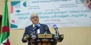 مرابي يؤكد أن قطاعه يتبنى استراتيجية للرقمنة.. نحو تحديث أدوات التسيير التقني وعصرنة المتابعة البيداغوجية في قطاع التكوين المهني