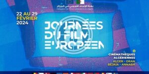 بأفلام يغلب عليها الطابع الكوميدي.. نشاط سينمائي أوروبي كبير بالجزائر