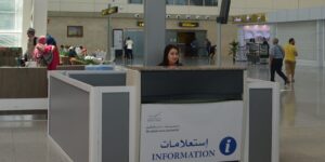 “تفاصيل” المؤهلات.. مطار الجزائر يعلن عن توظيف مشغلي الطائرات ومضيفات