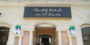 رئيس بلدية وهران أمين علوش: إعادة الاعتبار لأحياء “سان شارل”و”الأفق الجميل” و”ابن رشد”