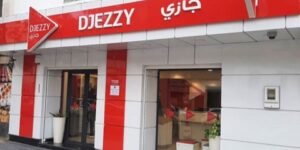 استثمارات شركة جازي ترتفع في 2023