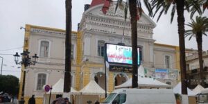 تجهيز قاعات لاحتضان التجمعات الشعبية بالحراش تحضيرا للانتخابات الرئاسية 