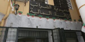 رسميا.. تحديد كيفية إلغاء الديون الجبائية على المؤسسات المصادرة عن طريق حكم قضائي نهائي