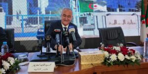 وزير المالية يدعو إلى ضرورة تضافر الجهود وتبادل التجارب ويؤكد: تقييم السياسات العمومية أصبح على رأس أولويات المفتشية العامة للمالية