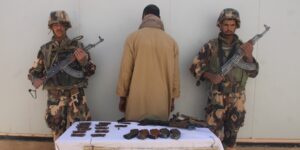 إرهابيان يسلمان نفسيهما وتوقيف آخر بالناحية العسكرية السادسة