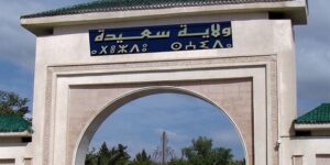 بعثة إستعلامية مؤقتة من المجلس الشعبي الوطني في زيارة إلى ولاية سعيدة