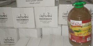 غرداية: تكراويت” مشروب تقليدي يزين موائد الإفطار في رمضان