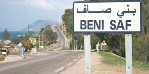 عين تموشنت.. أكثر من 65 مشروع تنموي لفائدة بلدية بني صاف