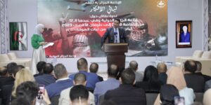 خلال احتفالها بالذكرى الـ17 لميلادها.. وزير الاتصال يشيد بالمتابعة القوية لإذاعة الجزائر الدولية