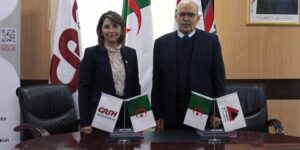 مالية: الصندوق الوطني للتوفير و الإحتياط-بنك يوقع إتفاقية شراكة مع شركة كاش للتأمينات