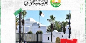 البناء: إجراءات المخزن ضد أملاك مقر السفارة الجزائرية ينمّ عن تدني مستواه الأخلاقي