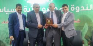 حمس تحتفل بالذكرى الـ62 لوقف إطلاق النار