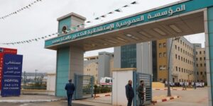 وهران.. استلام قريبا لمستشفى 240 سرير ببلدية سيدي الشحمي