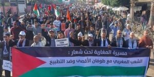 أكثر من 100 مظاهرة في المغرب للمطالبة بإسقاط التطبيع مع الكيان الصهيوني