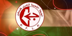 الجبهة الشعبية لتحرير فلسطين: ضغط الاحتلال وتصعيده ضد المدنيين لن ينجح في تحقيق أهدافه