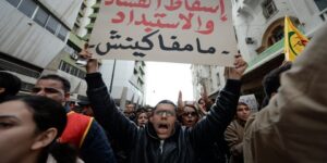 الفساد يتغلغل في المؤسسات المغربية