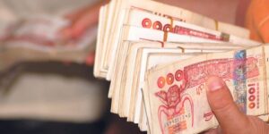 وزارة الداخلية تطلق التسجيل الإلكتروني لمنحة رمضان “10 آلاف دج”