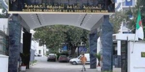 عاشوراء: يوم الأحد المقبل عطلة مدفوعة الأجر