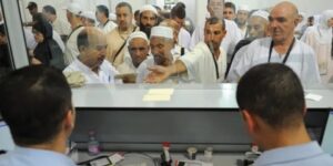 استئناف حجز التذاكر للحجاج المسافرين مع الديوان الوطني للحج والعمرة اليوم الأربعاء بالنسبة لمطار الجزائر