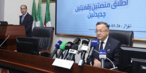 بداري: إطلاق أول حاضنة أعمال رقمية “مغاربيا” لمرافقة الطلبة